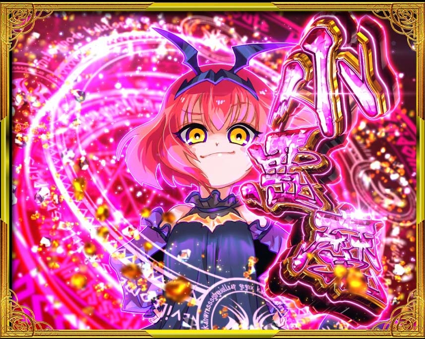 A}C