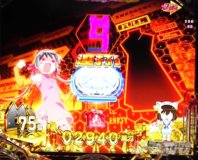 �E������{�^���A�Ń��[�`