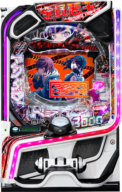 e�A�N�_�}�h���C�u �p�`���R�b��ʐ^