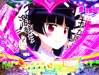 P 俺の妹がこんなに可愛いわけがない。