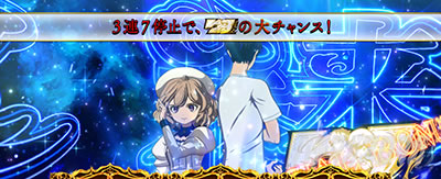 �`�����X�X�e�[�W�b���\�iL ���\�����j�b�p�`�X�� �X���b�g