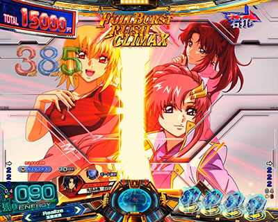 シャッター予告 赤い光漏れ eフィーバー機動戦士ガンダムSEED クライマックス CLIMAX予告演出