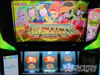 設定6実戦記・実戦データ｜バーディーウイング（スマスロ BIRDIE WING