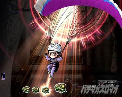 ���̕s�����ۗ�
