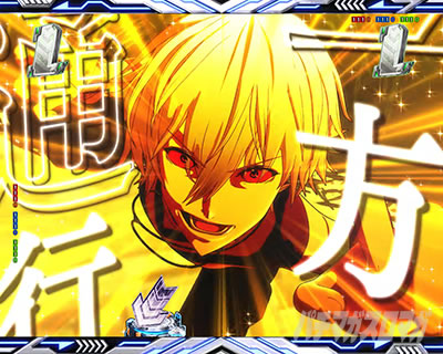 e一方通行 最狂 注目演出 金色一方通行(アクセラレータ)予告