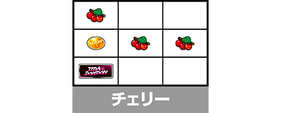 てぃだどんどん