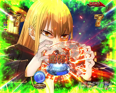 e�����Ɩ�b�@���QRUSH �M�h���[�h�@�M�h�A�N�V�������[�`