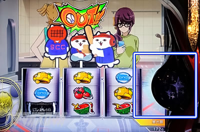 LED　発光　L少女☆歌劇 レヴュースタァライト-The SLOT-