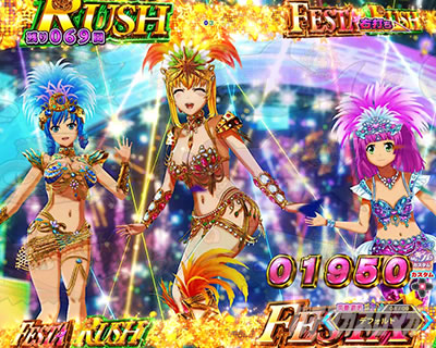 �T���oFESTA_�ʏ���