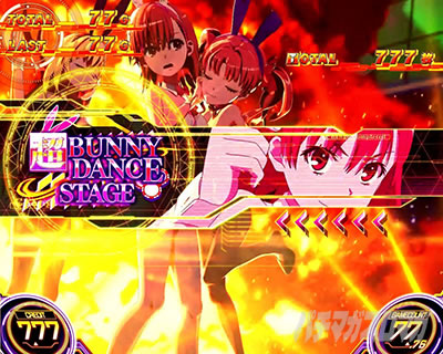 レールガン2（スマスロ とある科学の超電磁砲2）】超BUNNY DANCE（超