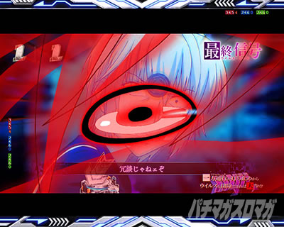 ʍs(ANZ[^)EYE\