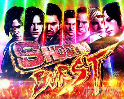 �V���[�e�B���O�o�[�X�g RUSH���哖�� e �o�C�I�n�U�[�h6