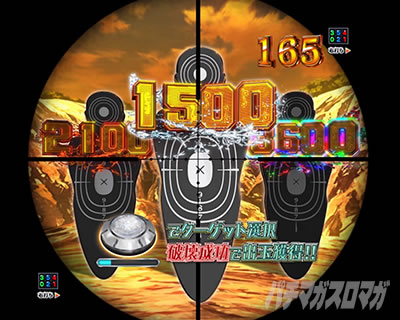 �G���^�C�v