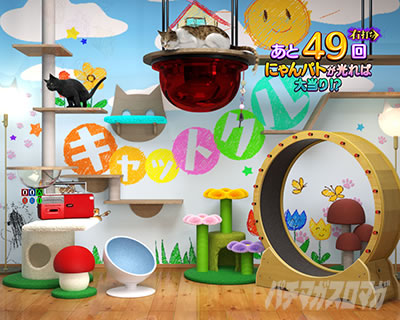 e�����O �ŋ��̈� RUSH ��q�o��BURST �􂢂̘A�� ���o �\�� �L���b�g�N���L