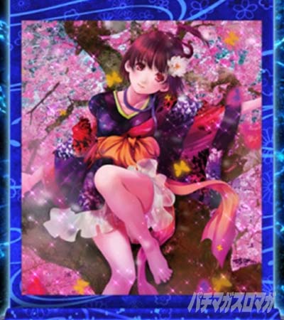 �X�}�X�� �b�S��̃J�o�l�� �C�匈��