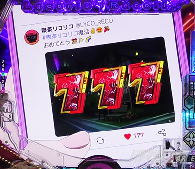 �������o e���R���X�E���R�C��