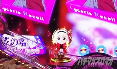 SHOW TIME�X�e�[�W e���R���X�E���R�C�� RUSH LT�ۗ��ω����o