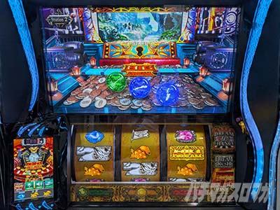 �X�}�X�� �r�b�O�h���[�� THE GOLDEN PUSHER�@�j���[�}�V������L