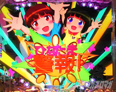 P 俺の妹がこんなに可愛いわけがない。
