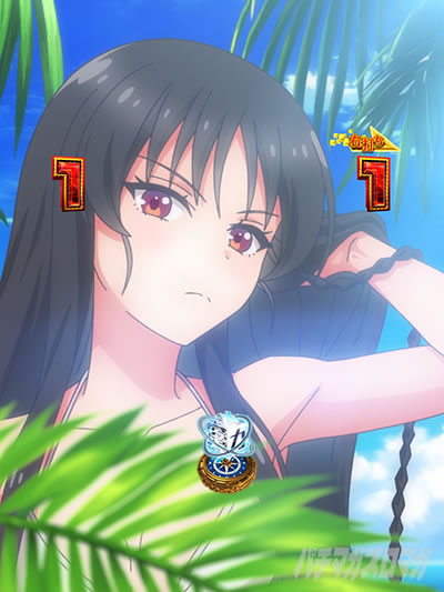 eようこそ実力至上主義の教室へ RUSH LT リーチ バカンスリーチ