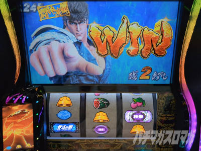 �X�}�X�� �k�l�̌� �]���̏�2�@�ݒ�6����