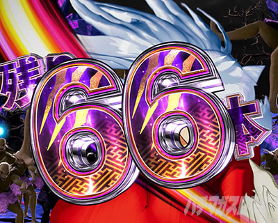 P ���鍳3.0 ����� ��SPEC �u�b���a�� RUSH �\�����A�c �r��SP�@�v���~�A��