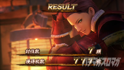 スマスロ モンスターハンターライズ│ボーナス終了画面 AT終了画面 アッシュ