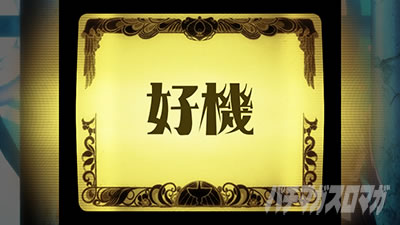 �X�}�X�� �}�M�A���R�[�h ���@�����܂ǂ����}�M�J�O�`