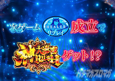 L�p�`�X�� ����ӂꂽ�E�ƂŐ��E�ŋ�