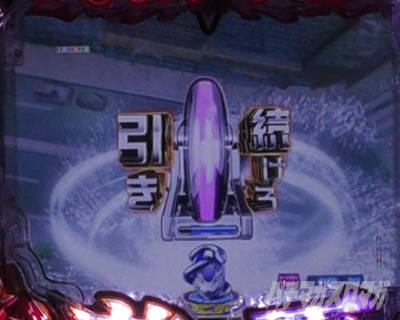 eMJO