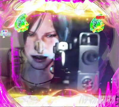 �G�C�_�~�b�V���� �v���~�A�����[�g RUSH �@�� e �o�C�I�n�U�[�h6