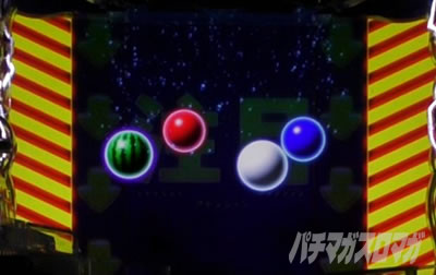 P沖ドキ!ドキドキ弾丸ツアー_シオマネちゃれんじ6