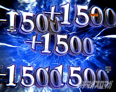 �o�ʍ��m RUSH���哖�� ���B���m e �o�C�I�n�U�[�h6