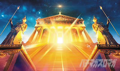 �X�}�X���~���I���S�b�h �A�e�i�X�e�[�W