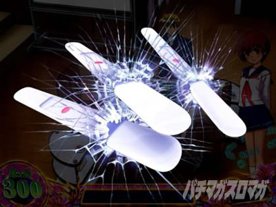 データカウンター対応 L咲-Saki-頂上決戦YR 家庭用 送料込み 三洋から