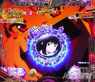 CLIMAX�X�e�[�W e���R���X�E���R�C�� RUSH LT ��ʔj�艉�o