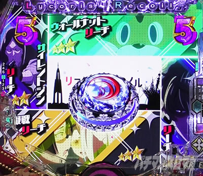 ���R���ROP�`�����X �\�� e���R���X�E���R�C��