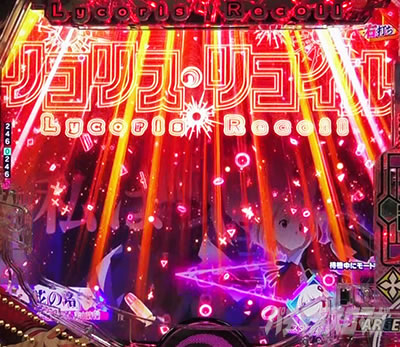 DIRECT ATTACK�X�e�[�W e���R���X�E���R�C�� RUSH LT ���S������ǂ�