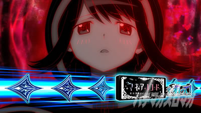 �X�}�X�� �}�M�A���R�[�h ���@�����܂ǂ����}�M�J�O�`