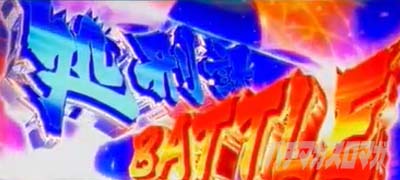 L�A�N�_�}�h���C�u�@���Y�ۃo�g��