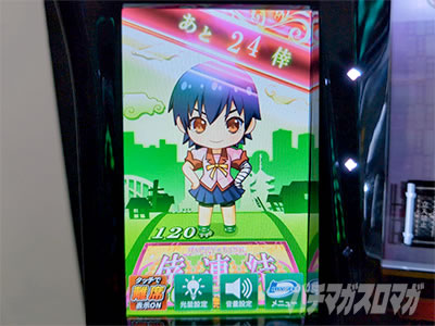 スマスロ化物語 倖連結