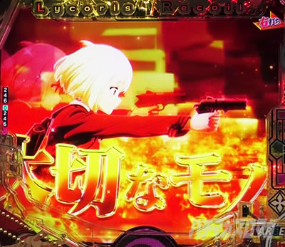 DIRECT ATTACKステージ eリコリス・リコイル RUSH LT 千束覚醒演出