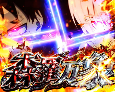 L�p�`�X�� �����m���h��2 �X������