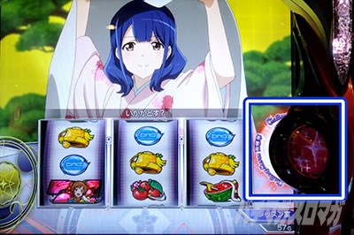 L少女☆歌劇 レヴュースタァライト -The SLOT-