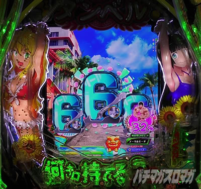 �����mSU�\�� e�t�B�[�o�[�_���x�����L�����Ă�H2 �m�[�}�����[�h �X�g�C�b�N���[�h