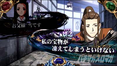 �X�}�X�� �b�S��̃J�o�l�� �C�匈��