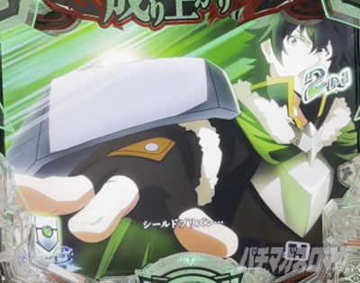 e���̗E��_�L�����X�g�[���[SU�\��