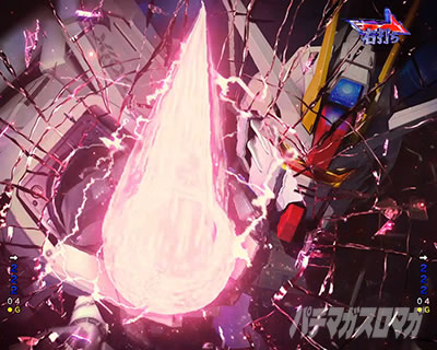 ガンダム登場突当り eフィーバー機動戦士ガンダムSEED クライマックス CLIMAX予告演出
