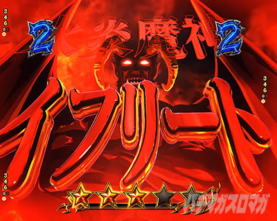 �ԃ^�C�g��