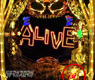 心臓ギミック 新宿大決戦モード リーチ演出 eフィーバー デッドマウント・デスプレイ 魂神9000
